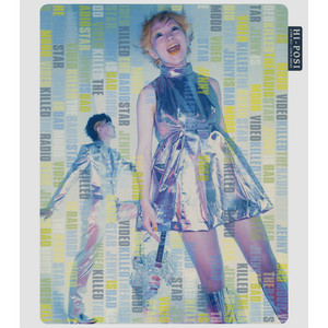 ハイポジ・カセットhi-posi early days 1988-1993 - Compilation by hi