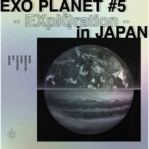 BIRD (EXO PLANET #5 - EXplOration - in JAPAN) - Single by EXO