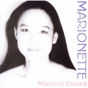 MAYUMI THE BEST〜KOKORO NO TOMO - Album by Mayumi Itsuwa | Spotify