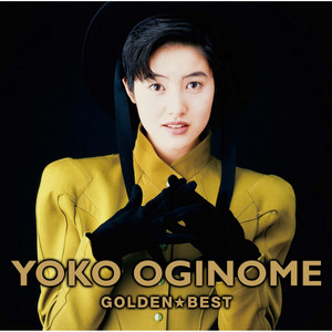 Yoko Oginome | Spotify