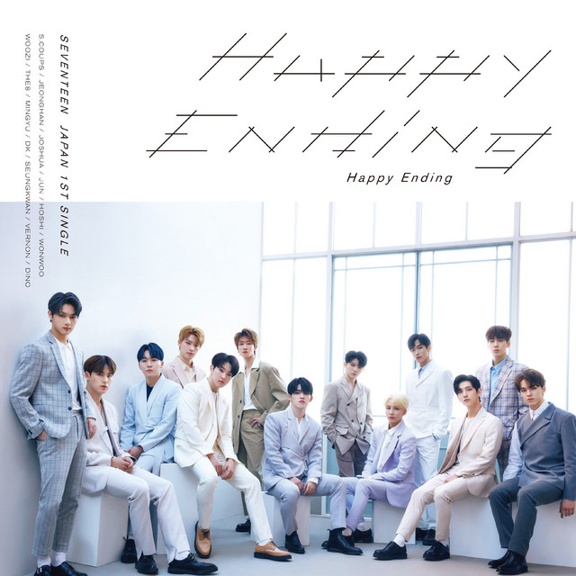 Happy Ending - song and lyrics by SEVENTEEN | Spotify