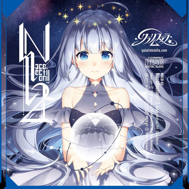 Nacollection!!2 - Album by 藍月なくる | Spotify