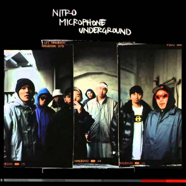 NITRO MICROPHONE UNDERGROUND ‑ 曲・歌詞：Nitro Microphone