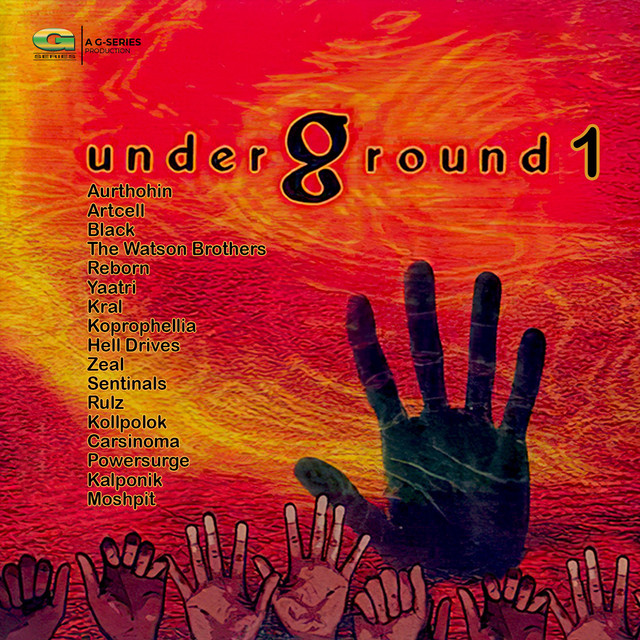 Underground 1 - Compilation by Various Artists | Spotify