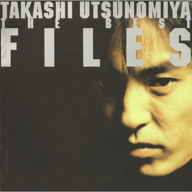 TM 彼女 Takashi : Utsunomiya Network