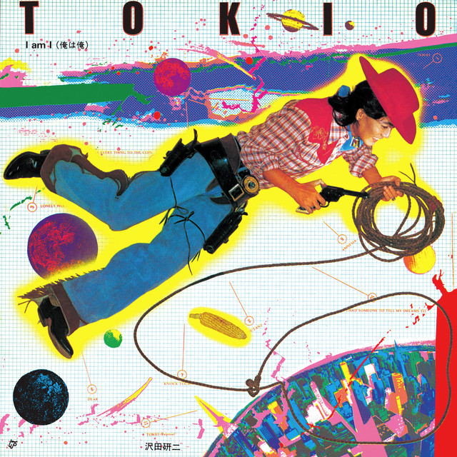 TOKIO - Single by Kenji Sawada | Spotify