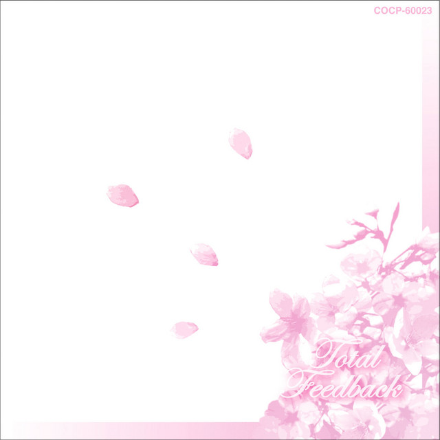 ハイビス - song and lyrics by Condor44 | Spotify