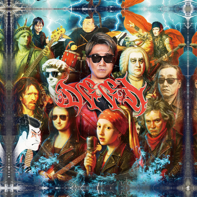 ROCK IN CITY ～band covers only～ - Album by DEEN | Spotify