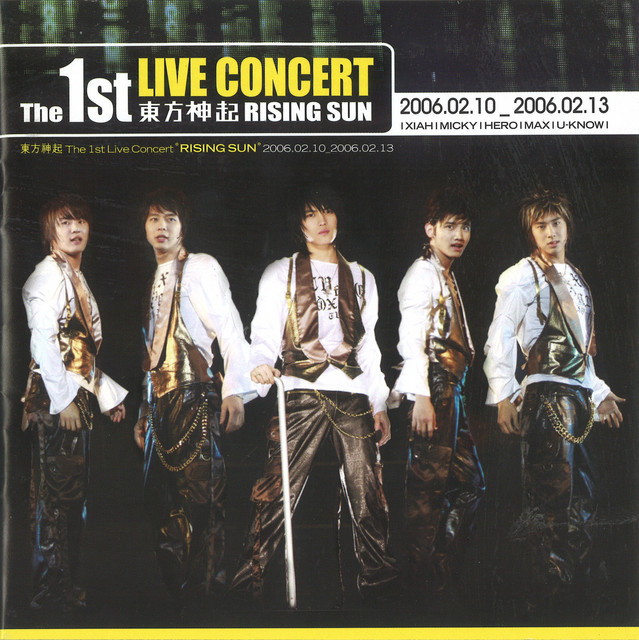Rising Sun - The 1st Live Concert - Album by TVXQ! | Spotify