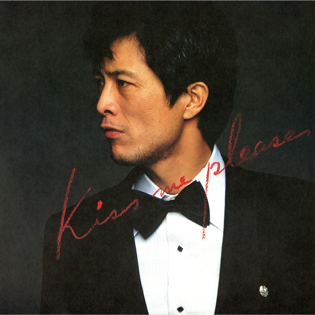 CD KAZUKI Kiss 未開封　V系 Mark Classics