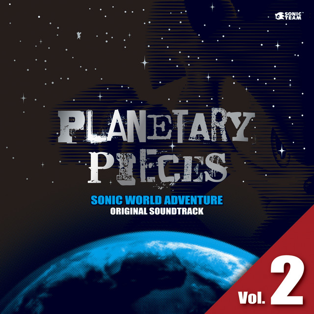 SONIC WORLD ADVENTURE ORIGINAL SOUNDTRACK PLANETARY PIECES (Vol. 2