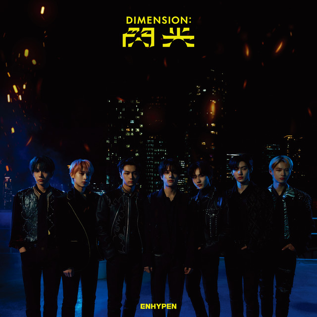 DIMENSION : 閃光 - Single by ENHYPEN | Spotify