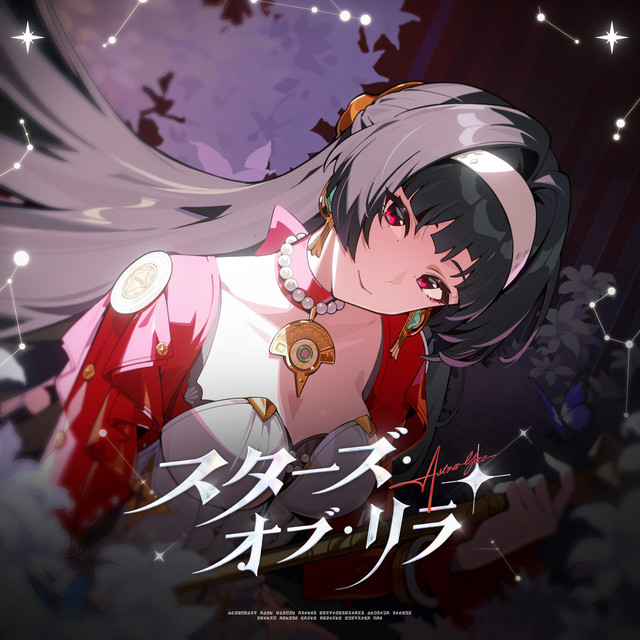 原色- 1St Take Ver. - song and lyrics by Sān-Z, HOYO-MiX | Spotify