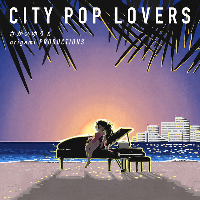 POP さかいゆう　レコード LOVERS / 未使用 CITY