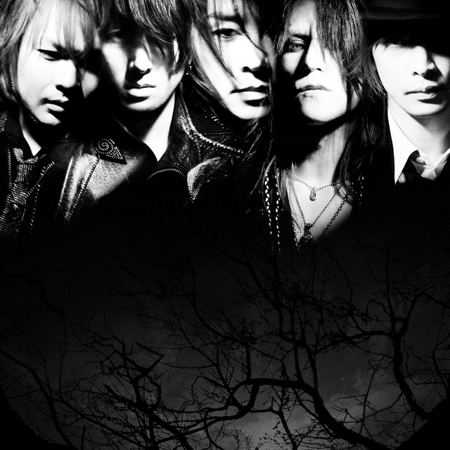 LUNA SEA - Album by LUNA SEA | Spotify