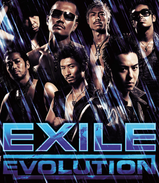 EXILE EVOLUTION - Album by EXILE | Spotify