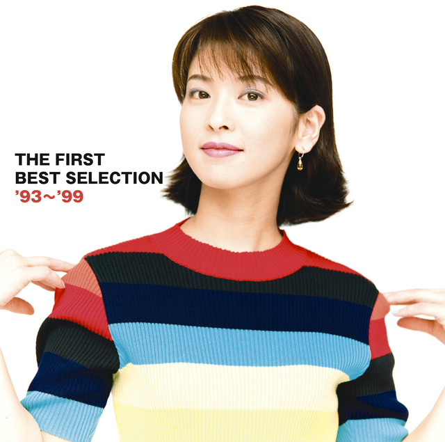 Chisato Moritaka THE FIRST BEST SELECTION '93～'99 ‑「アルバム」by