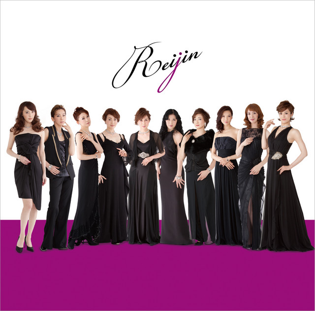 麗人 -REIJIN- - Album by REIJIN（宝塚歌劇団OG） | Spotify