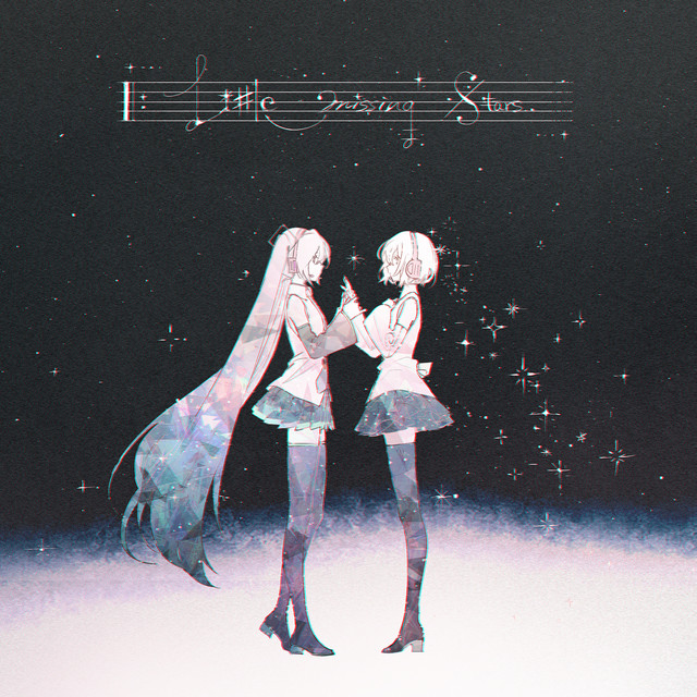 Little Missing Stars - song and lyrics by sasanomaly, ねこぼーろ