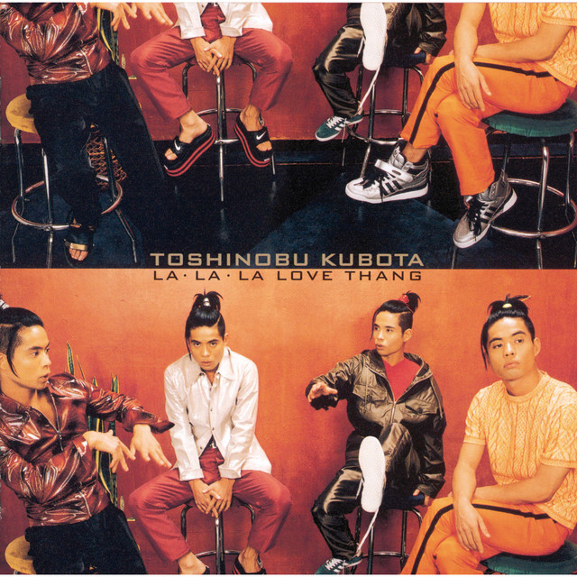 LA・LA・LA LOVE SONG ～Midnight Piano Version ‑ 曲・歌詞：久保田