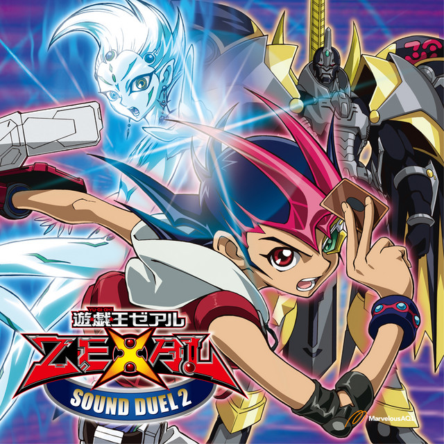 遊☆戯☆王 Zexal Sound Duel2 - Compilation by Various Artists