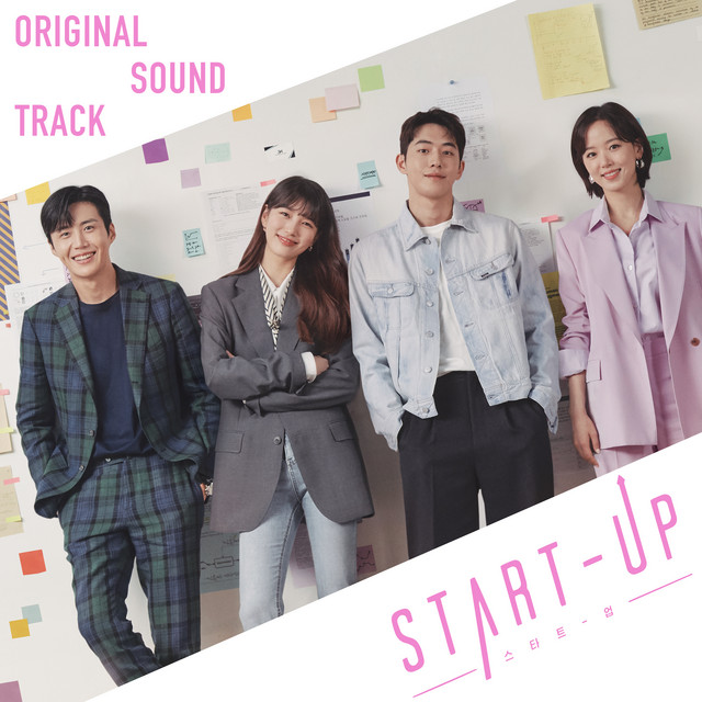 START-UP (Original Television Soundtrack) ‑「コンピレーション」by