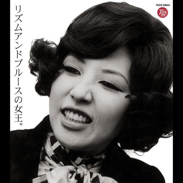 Dynamite-A-Go-Go!!! ‑ 曲・歌詞：和田アキ子 | Spotify