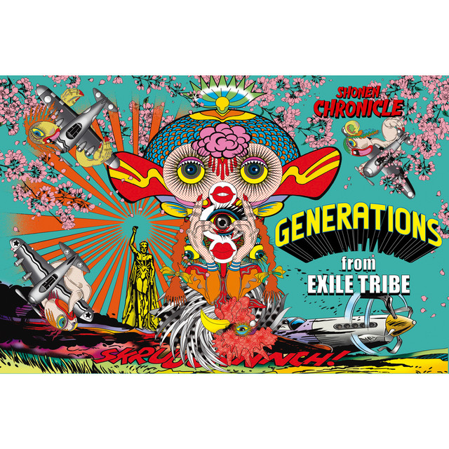 SHONEN CHRONICLE - Album by GENERATIONS from EXILE TRIBE | Spotify
