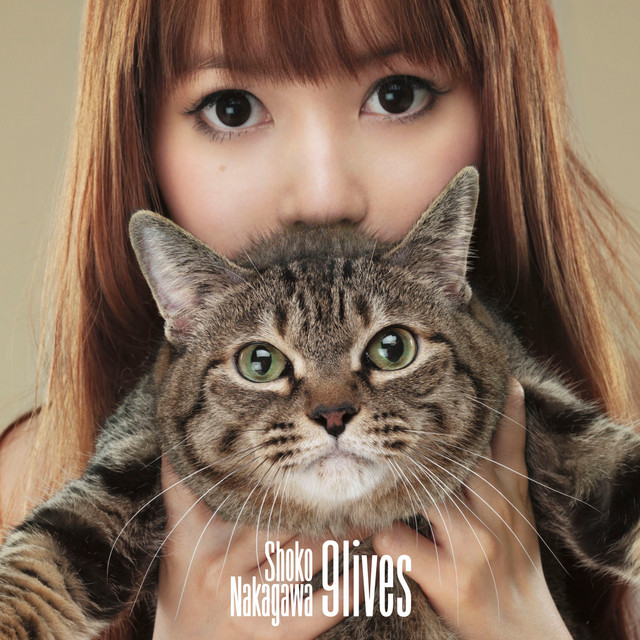 Nine Lives - Album by Shoko Nakagawa | Spotify