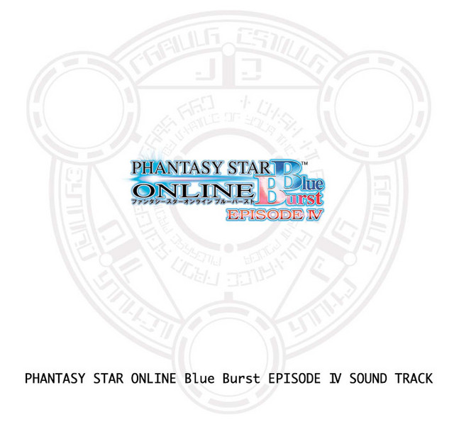 PHANTASY STAR ONLINE Blue Burst EPISODE IV SOUND TRACK - Album by