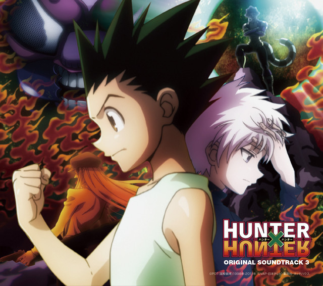 TVアニメ 「HUNTER×HUNTER」 オリジナル・サウンドトラック3