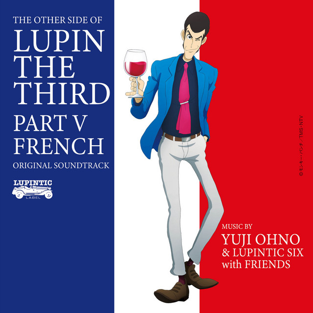 LUPIN THE THIRD PART V Original Soundtrack「THE OTHER SIDE OF