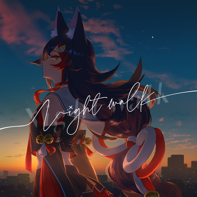 Night walk - Album by 大神ミオ | Spotify