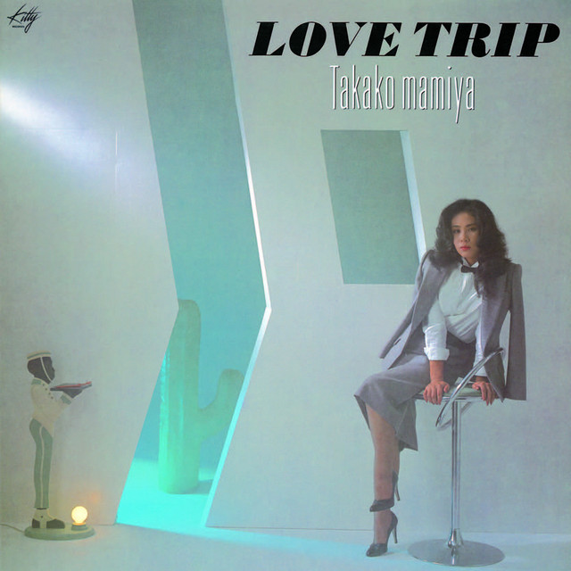 LOVE TRIP - Album by 間宮貴子 | Spotify