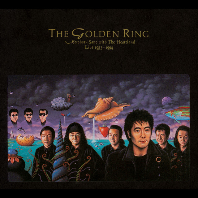 THE GOLDEN RING 佐野元春 with The Heartland Live 1983-1994 - Album