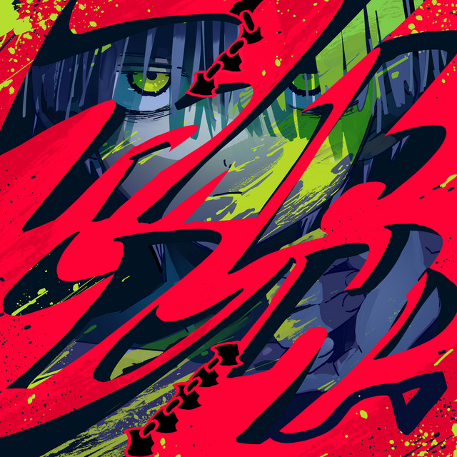 ファイトソング - Single by Eve | Spotify