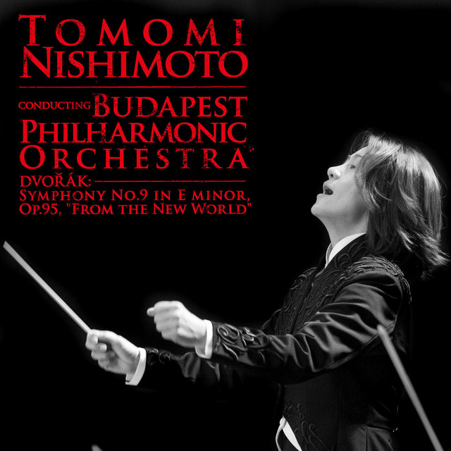 音と映像による世界民族音楽大系 第12巻 ソビエト連邦Ⅰ 音と映像