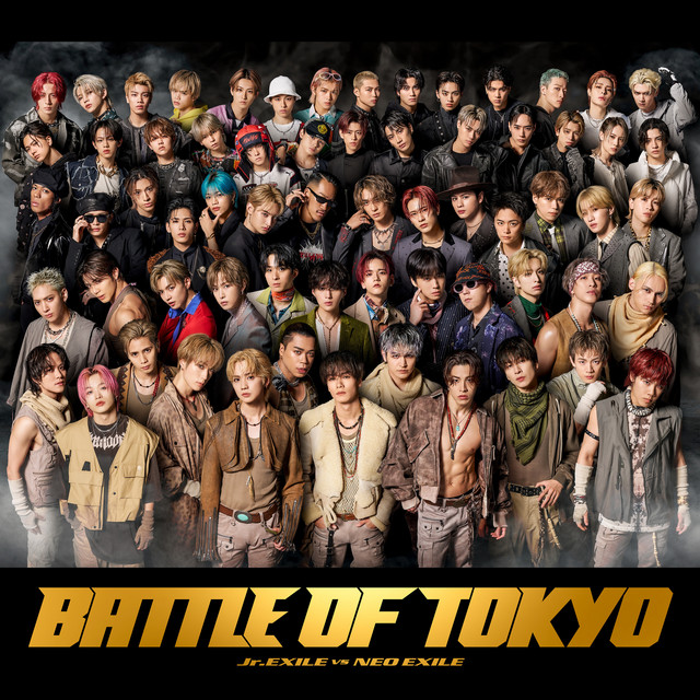 BATTLE OF TOKYO Jr.EXILE VS NEO EXILE - EP by Various Artists