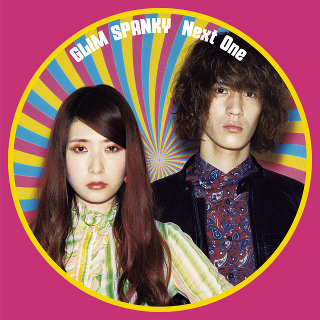 Next One - Album by GLIM SPANKY | Spotify