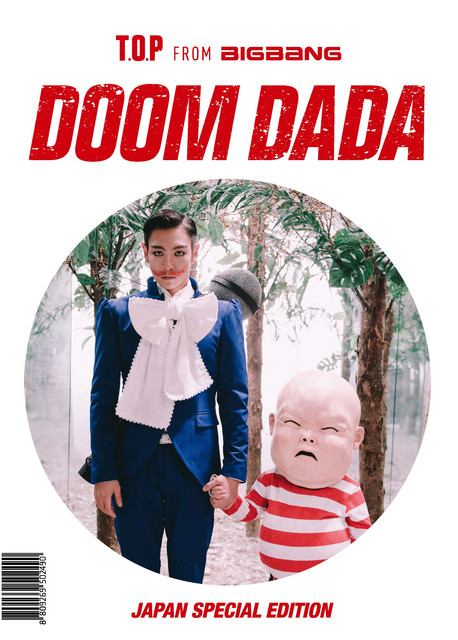 DOOM DADA - song and lyrics by T.O.P. | Spotify