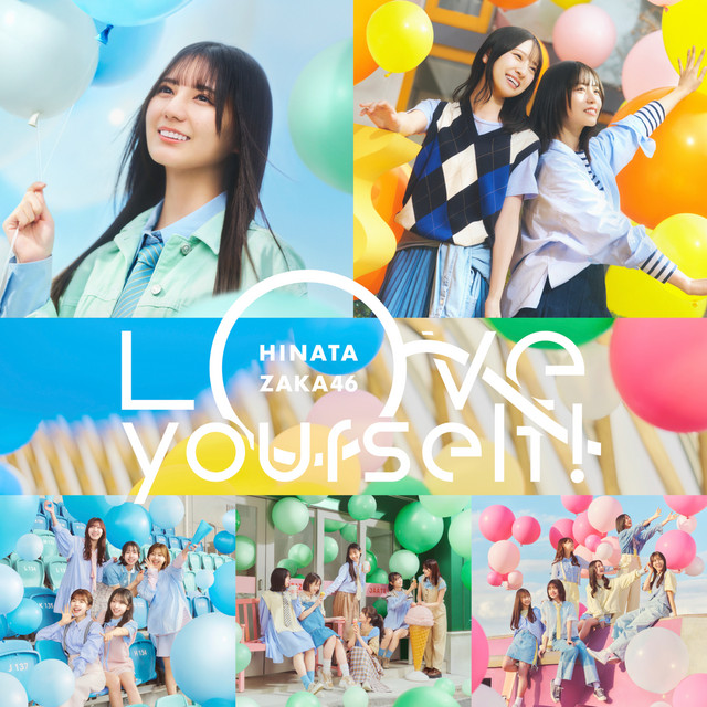 Love yourself! (Special Edition) - Album by Hinatazaka46 | Spotify