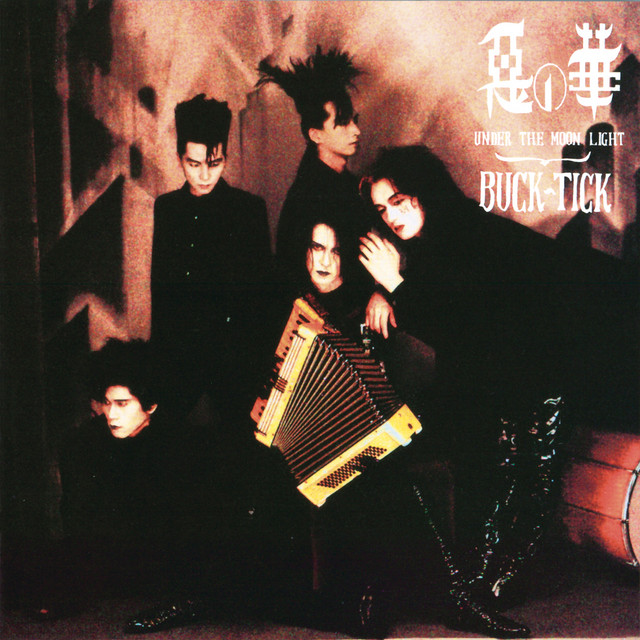 惡の華 - Single by BUCK-TICK | Spotify