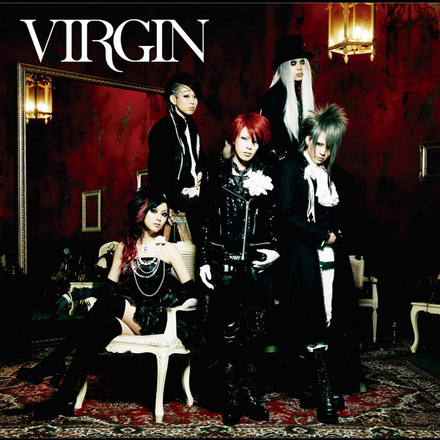 VIRGIN - Album by exist†trace | Spotify