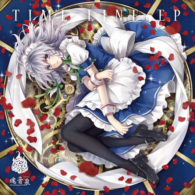 TIME LINE EP - EP by 魂音泉 | Spotify