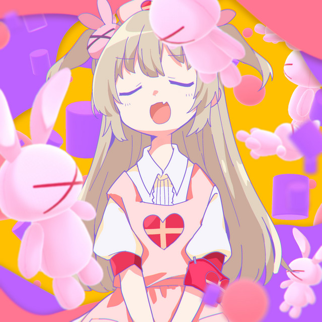 さなのおうた。 - Nor Remix - song and lyrics by 名取さな | Spotify