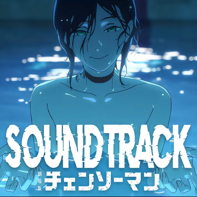 Chainsaw Man – The Movie: Reze Arc TRAILER MUSIC／劇場版