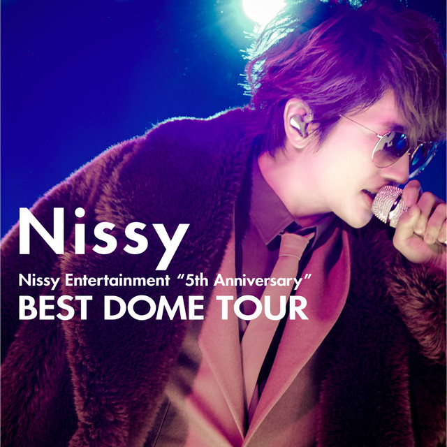ワガママ - song and lyrics by Nissy | Spotify