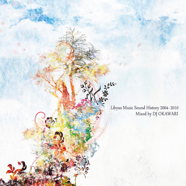 Libyus Music Sound History 2004-2010 - Compilation by Various