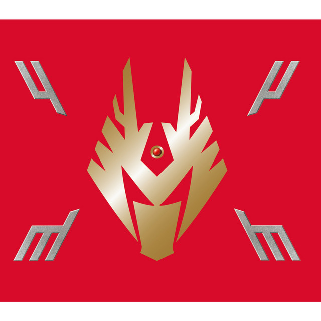 Last Message 仮面ライダー龍騎 コンプリートCD-BOX - Compilation by