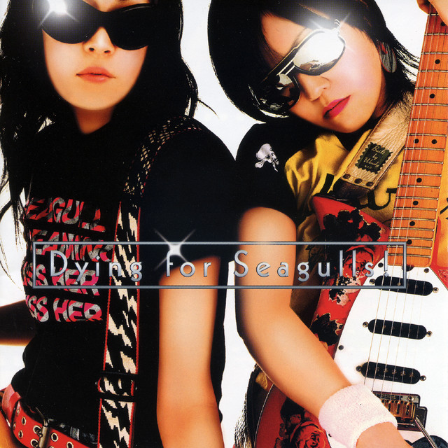 SEAGULL SCREAMING KISS HER KISS HER | Spotify